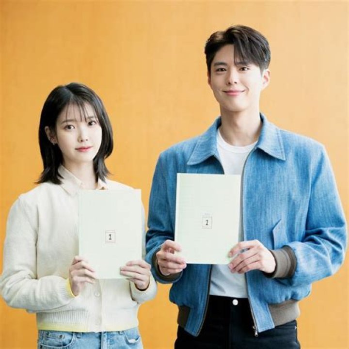 Is IU Engaged? A Deep Dive into the Rumors Surrounding the Popular K-Pop Star