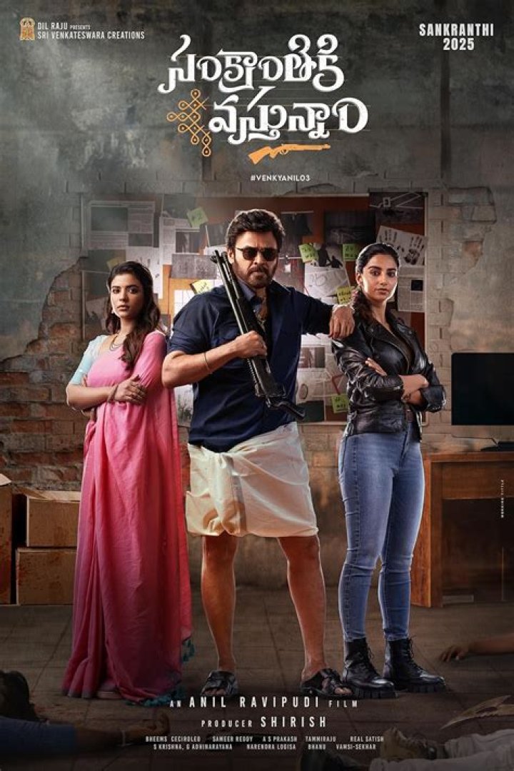 Movierulz Telugu Movie 2024: Everything You Need to Know