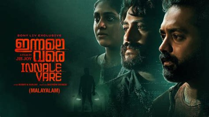 Movierulz Telugu Movies New 2024 Full Movie: Everything You Need to Know